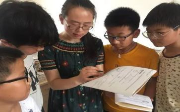 2024学困生辅导工作计划模板6篇