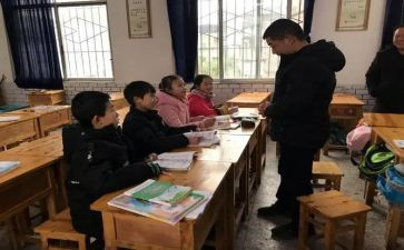 学困生辅导计划工作计划5篇