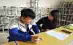 初中学困生转化工作计划8篇