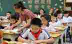小学辅导学困生工作计划6篇