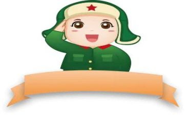 局学雷锋活动方案最新7篇