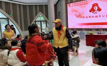 学雷锋活动月活动总结7篇