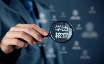 中学历史教师年度工作总结5篇