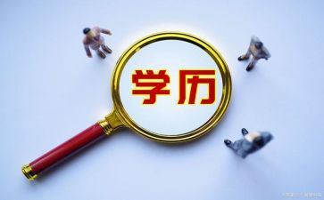 读中国共产学历史心得体会1000字5篇