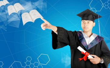 学历作文5篇