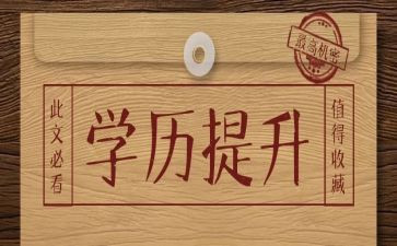 中学历史教研总结5篇