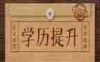 中学历史教研总结5篇