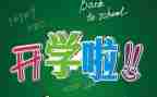 幼儿小班学期工作总结推荐5篇