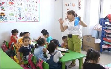 2024年学前教育宣传月总结最新6篇