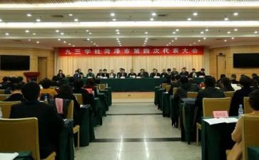大学社团招活动总结通用6篇