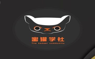 大学社会实践报告参考7篇