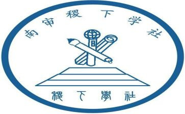 大学社团述职报告范文8篇
