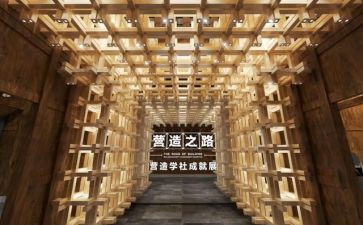 法学社工作总结8篇
