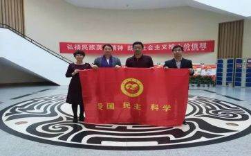 国学社社团工作计划8篇