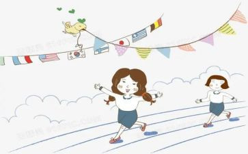 学生干部培训的心得体会精选6篇