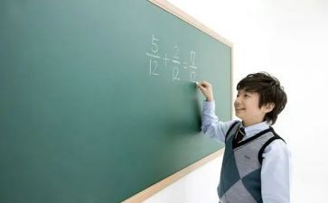学生月管理心得体会范文8篇
