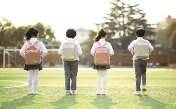 学生军训自我鉴定推荐5篇