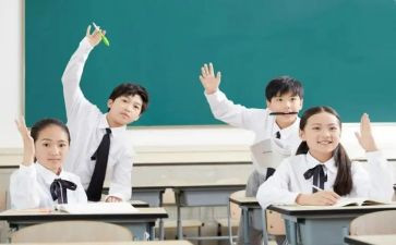 学生鉴定表自我鉴定自我总结6篇
