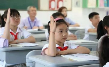 学生毕业鉴定表自我鉴定模板7篇