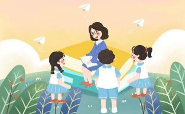 消防安全大学生心得体会范文8篇