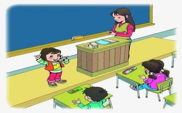 学生500字心得体会最新5篇