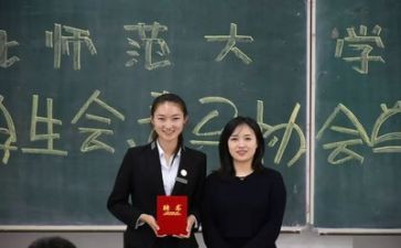 学生会个人述职报告最新5篇