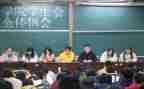 学生团委学生会工作总结6篇