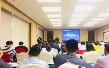 学术讲座心得体会8篇