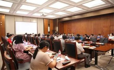 学术会议领导致辞稿6篇