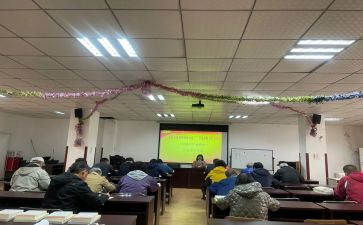 学思践悟主题活动总结8篇
