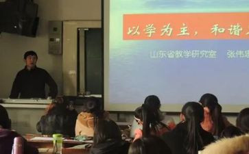 以学为主题的演讲稿300字8篇