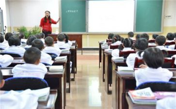 干部学习十九大心得体会6篇