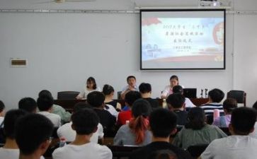 学习课心得体会6篇