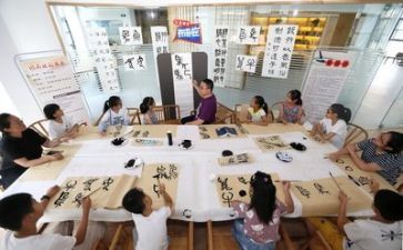 学习能力点的心得体会6篇
