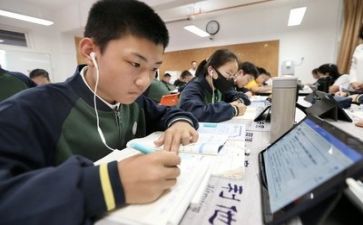 培训教师学习心得体会参考7篇