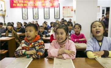 学习心得体会作文推荐7篇