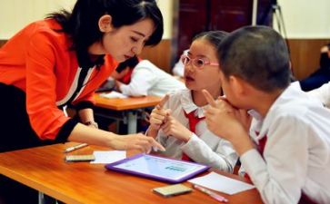 学习心得体会范文800字8篇
