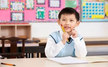学习力培训心得8篇