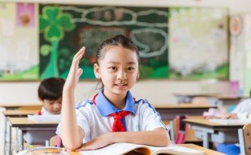 学习2以内的数教案5篇