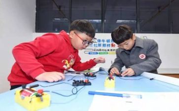 延学习心得体会精选6篇