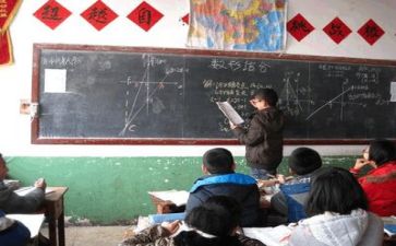 学习雷锋的心得体会模板6篇