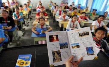 学习与实习心得6篇