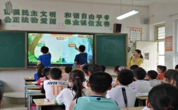 学习的培训心得体会优质8篇