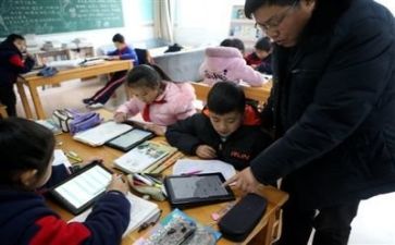 学习公司培训的心得体会参考8篇