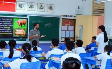 培训教师学习心得体会优秀7篇