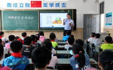 关于学习通的心得体会通用8篇