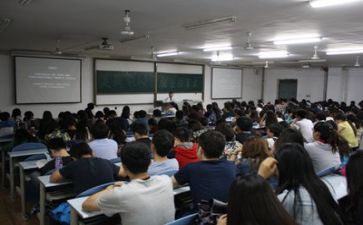 寄语学习的心得体会6篇