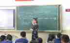 学习默而识的心得体会最新6篇