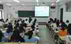 学习心得体会作文通用8篇