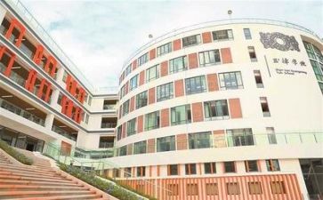 学校领工作计划7篇